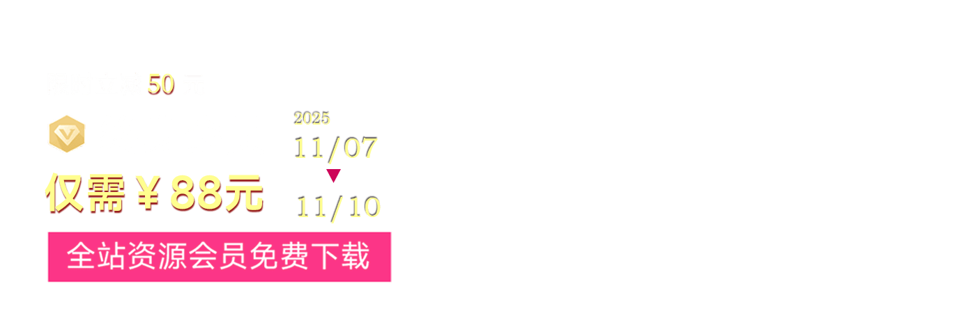 微密圈资源下载_微密圈付费资源分享【映美视界】